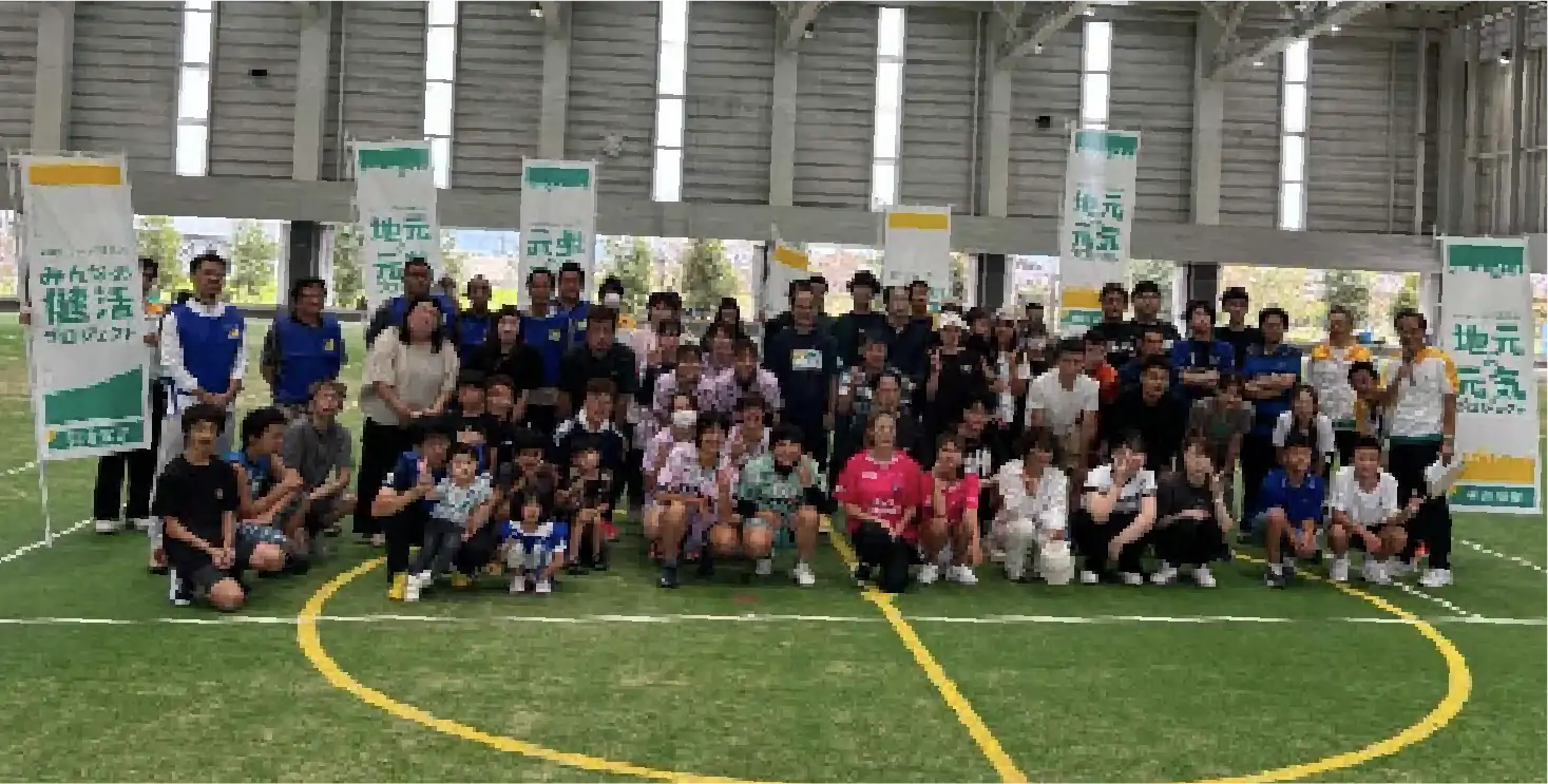 地域事業への参加の様子